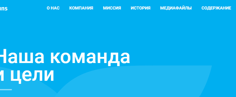 Сайт, ОнлиФанс, Что это такое, Вход в личный кабинет