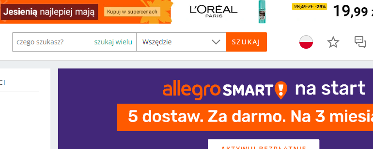 Сайт, allegro pl, Личный кабинет