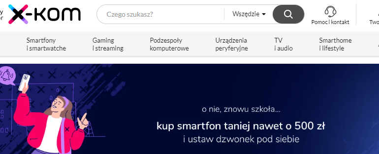 Сайт, x-kom pl, Личный кабинет