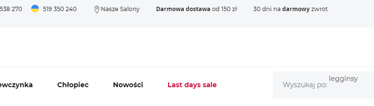 Сайт, coccodrillo pl, Личный кабинет