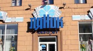 Где в Минске купить сувениры? "Лянок"